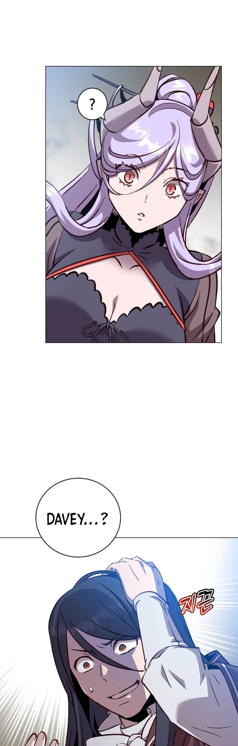 The MAX leveled hero will return! Chapter 225 - halaman 42