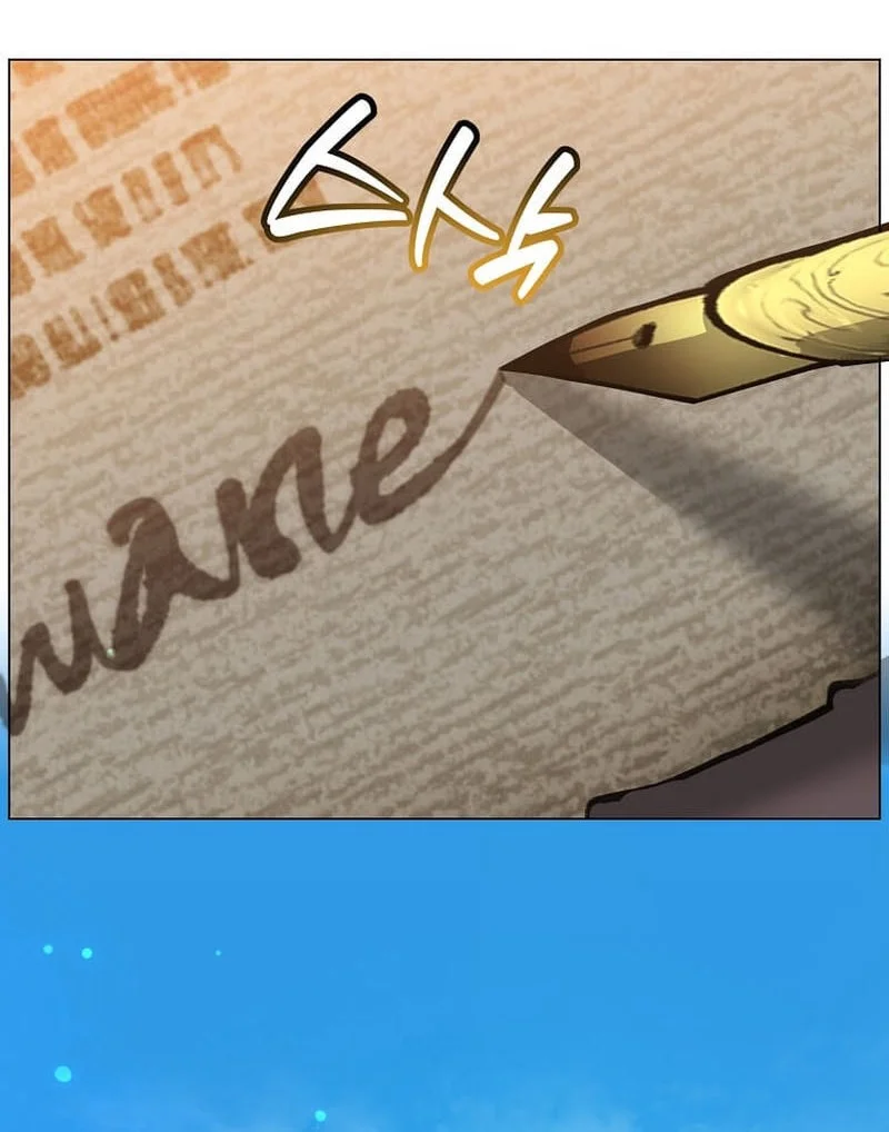 The MAX leveled hero will return! Chapter 226 - halaman 25