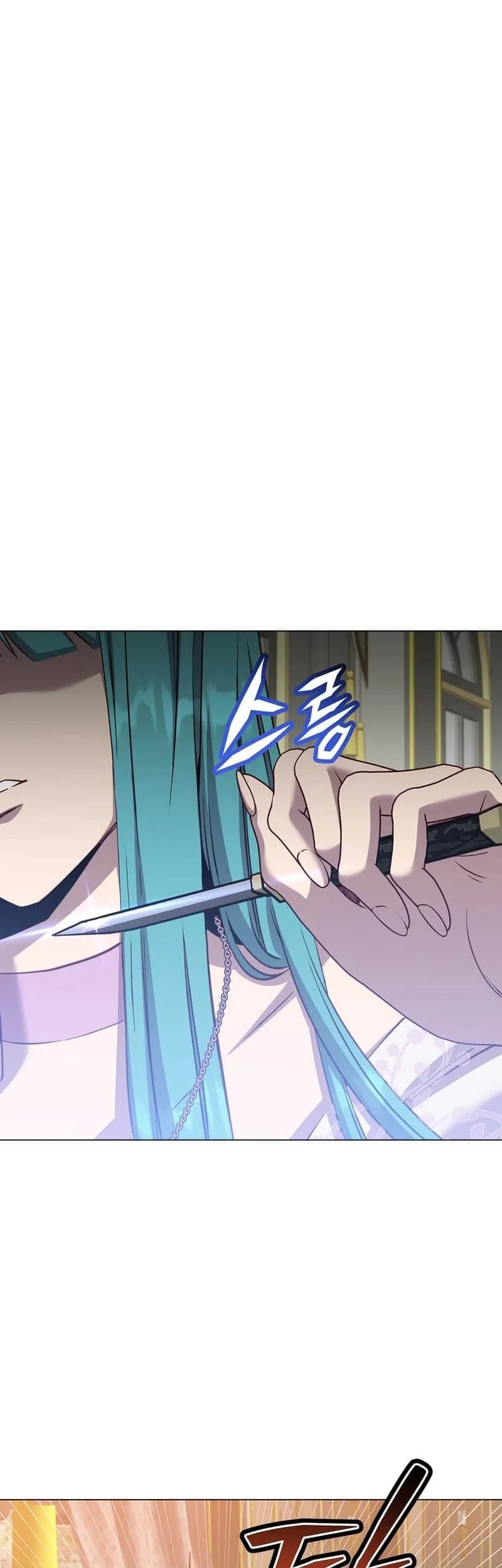 The MAX leveled hero will return! Chapter 229 - halaman 14