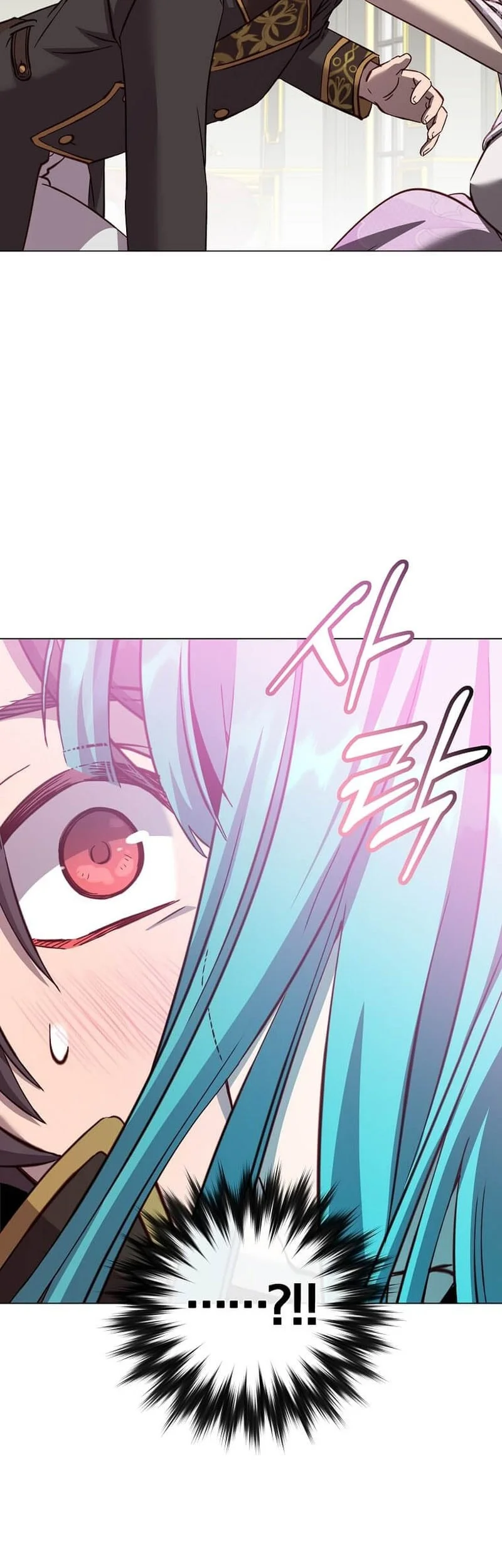 The MAX leveled hero will return! Chapter 229 - halaman 16