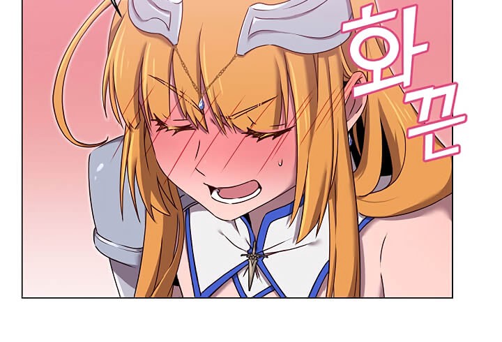 The MAX leveled hero will return! Chapter 23 - halaman 12