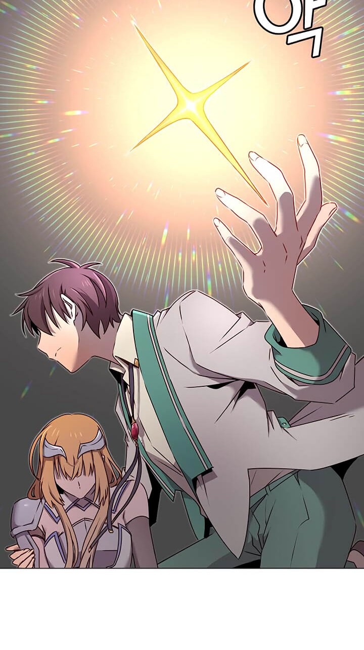 The MAX leveled hero will return! Chapter 23 - halaman 32