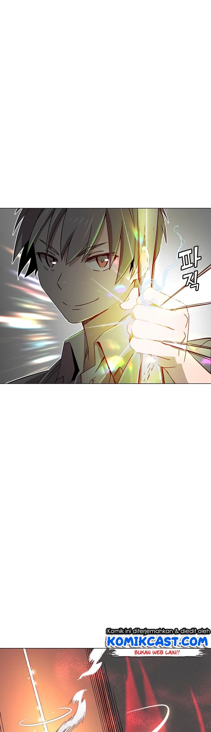 The MAX leveled hero will return! Chapter 23 - halaman 33