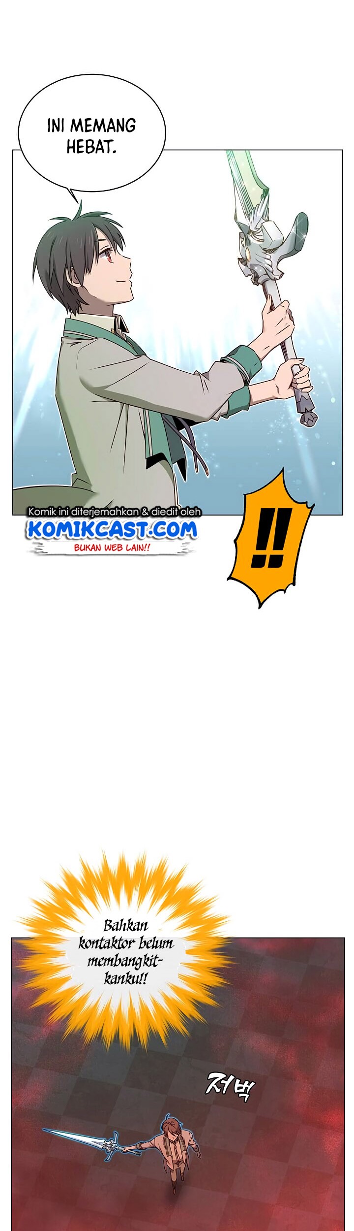 The MAX leveled hero will return! Chapter 23 - halaman 37