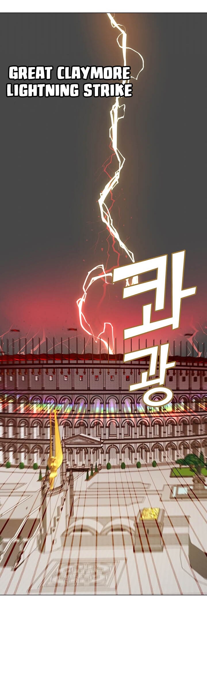 The MAX leveled hero will return! Chapter 23 - halaman 42