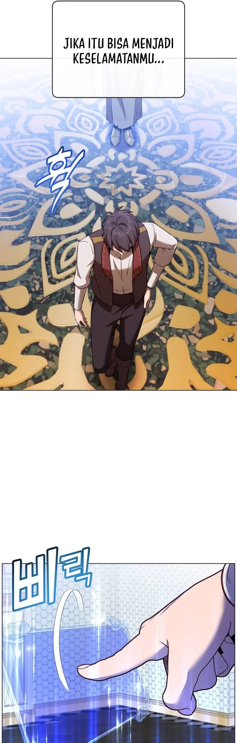 The MAX leveled hero will return! Chapter 230 - halaman 26