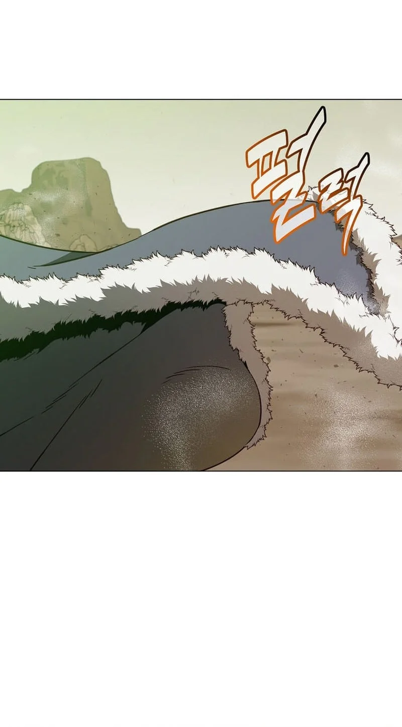 The MAX leveled hero will return! Chapter 230 - halaman 29