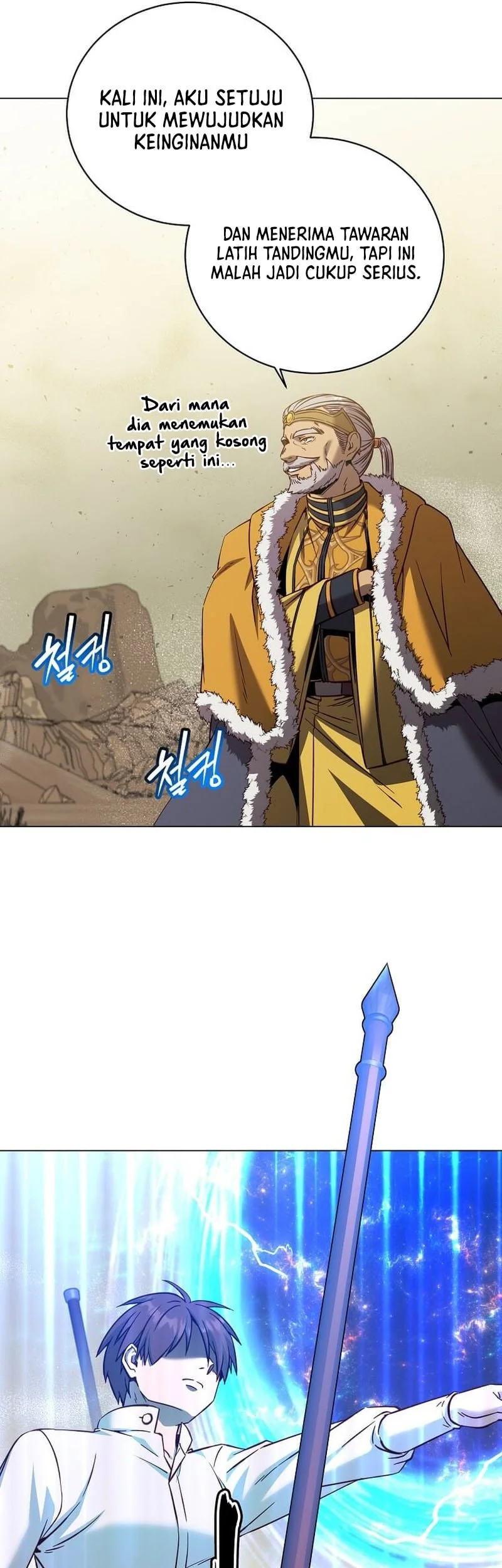 The MAX leveled hero will return! Chapter 230 - halaman 32