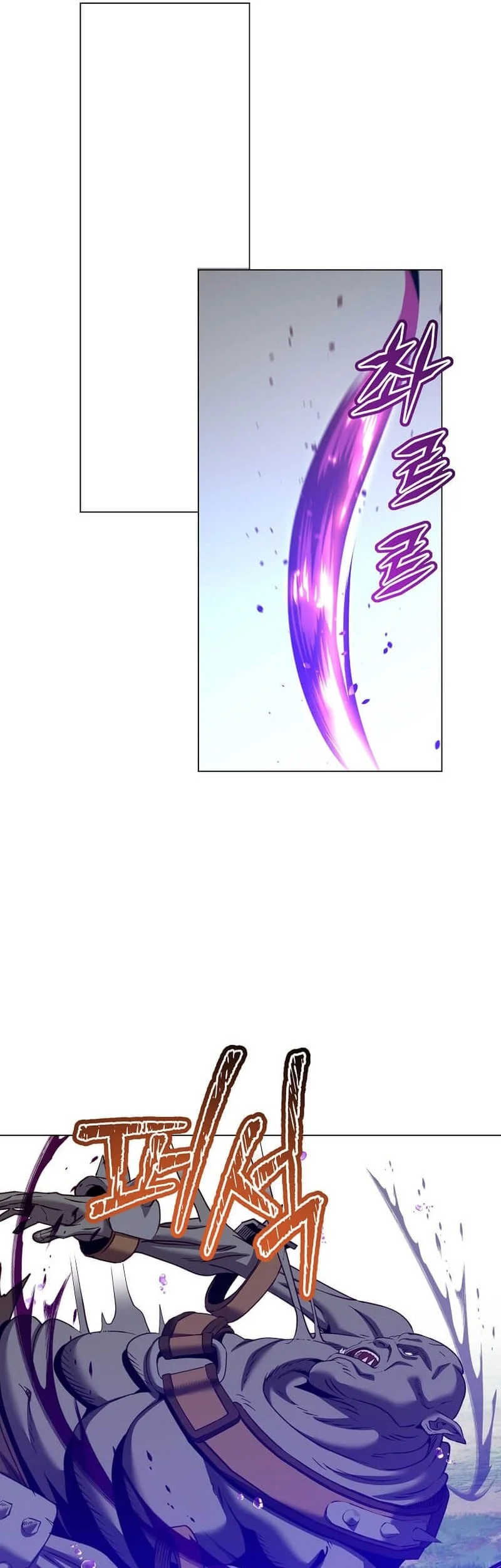 The MAX leveled hero will return! Chapter 232 - halaman 18