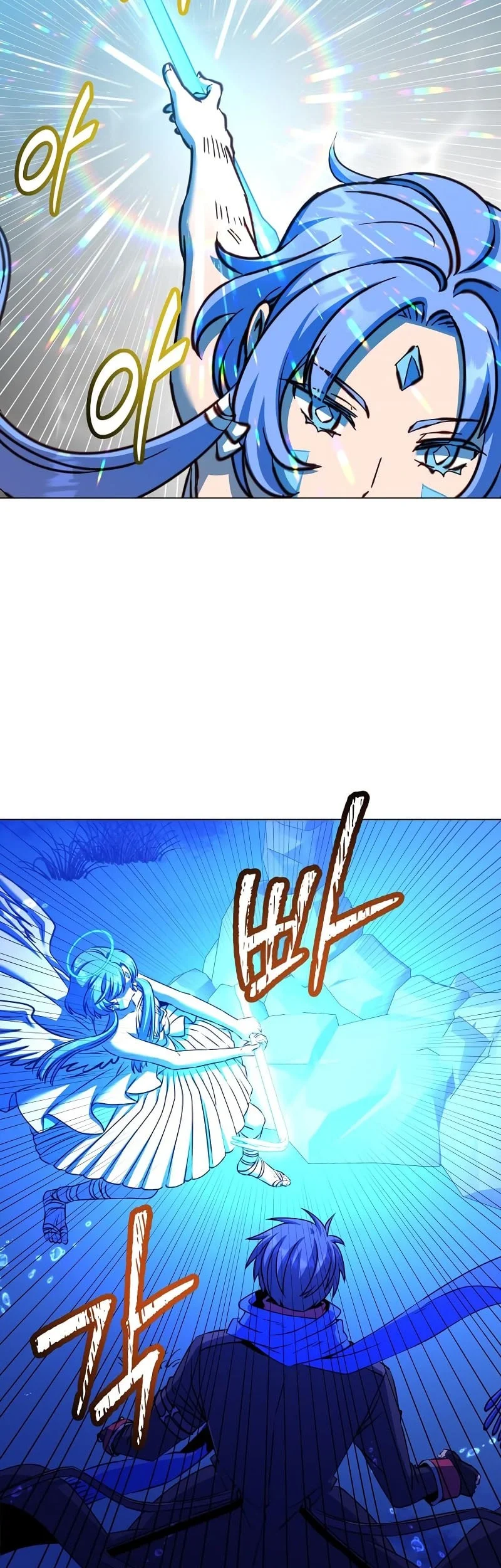 The MAX leveled hero will return! Chapter 232 - halaman 32
