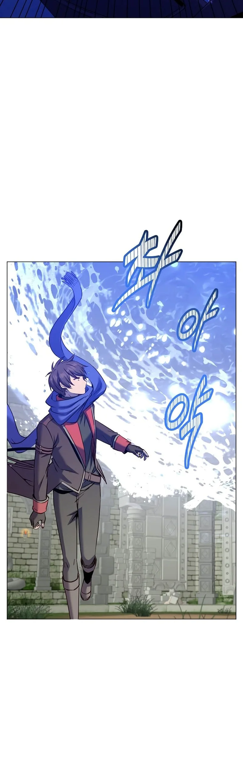 The MAX leveled hero will return! Chapter 232 - halaman 33