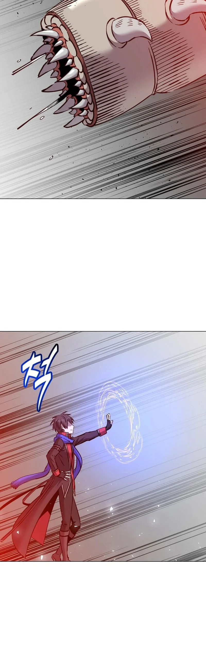 The MAX leveled hero will return! Chapter 233 - halaman 29