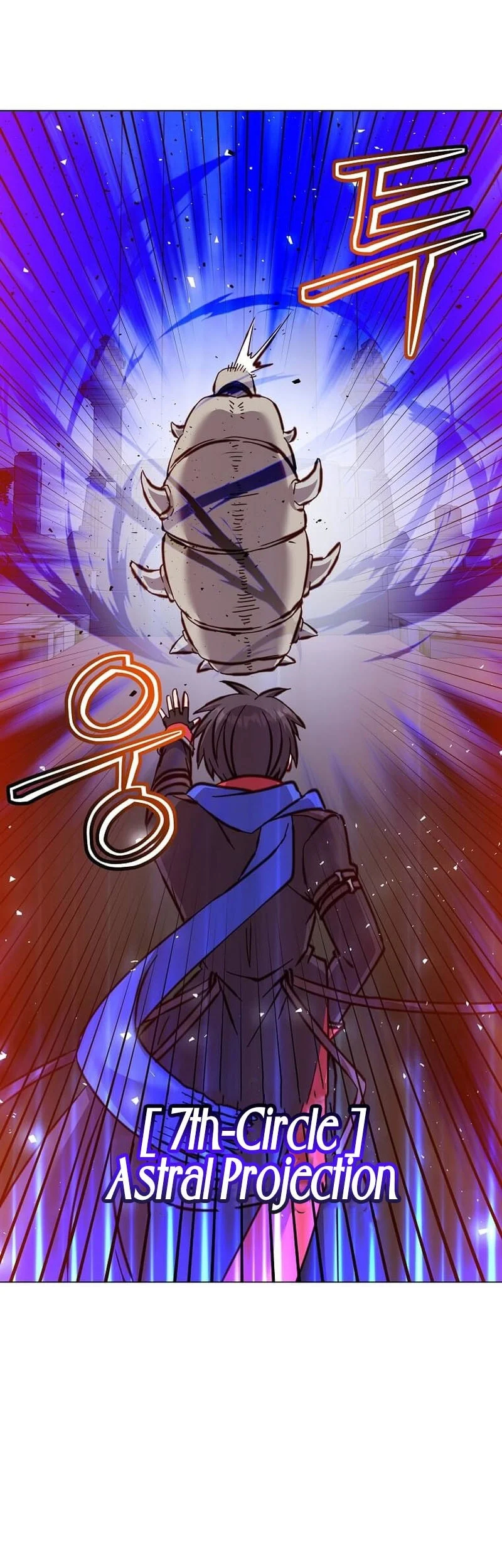 The MAX leveled hero will return! Chapter 233 - halaman 30