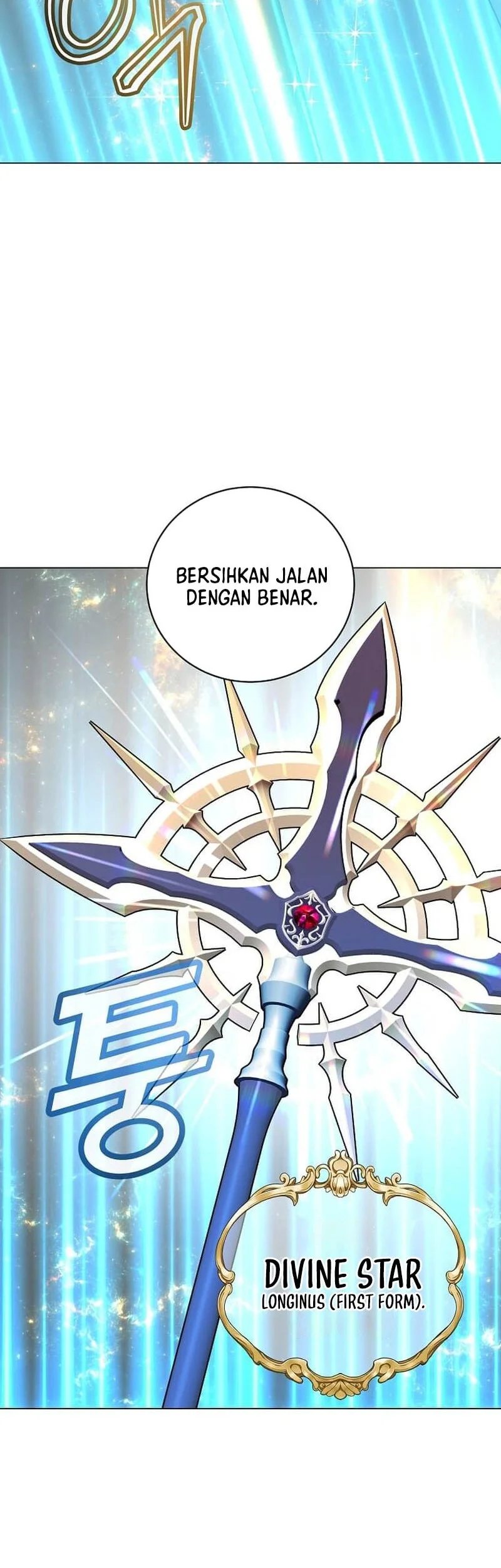 The MAX leveled hero will return! Chapter 235 - halaman 26