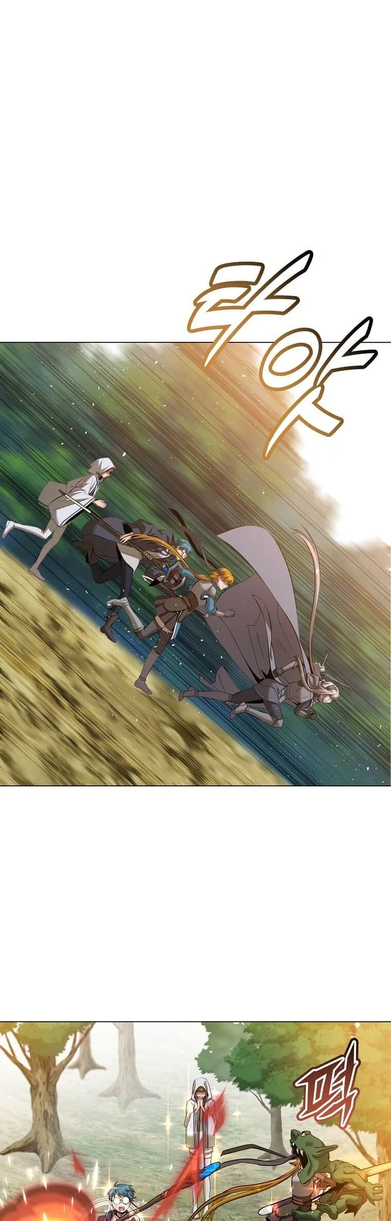 The MAX leveled hero will return! Chapter 236 - halaman 24