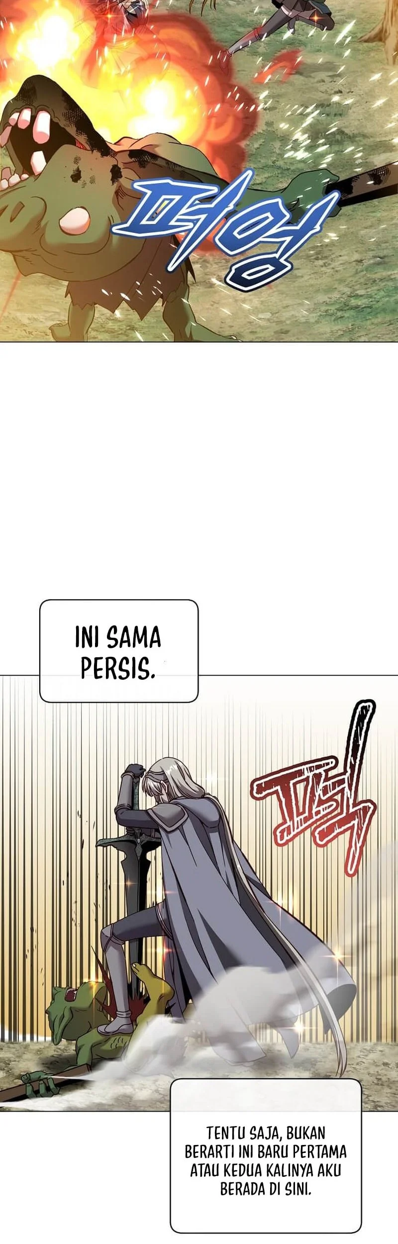 The MAX leveled hero will return! Chapter 236 - halaman 25