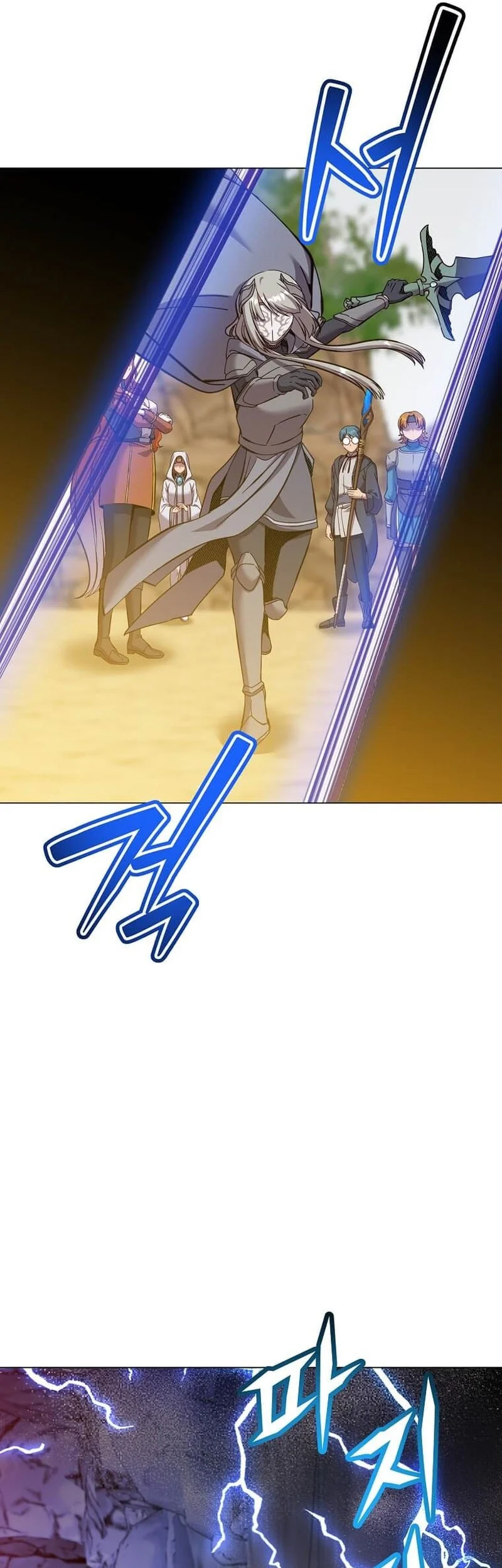 The MAX leveled hero will return! Chapter 236 - halaman 42