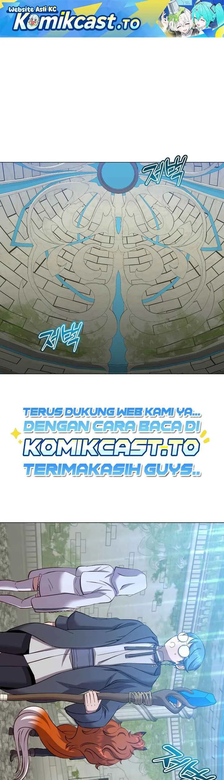 The MAX leveled hero will return! Chapter 237 - halaman 2