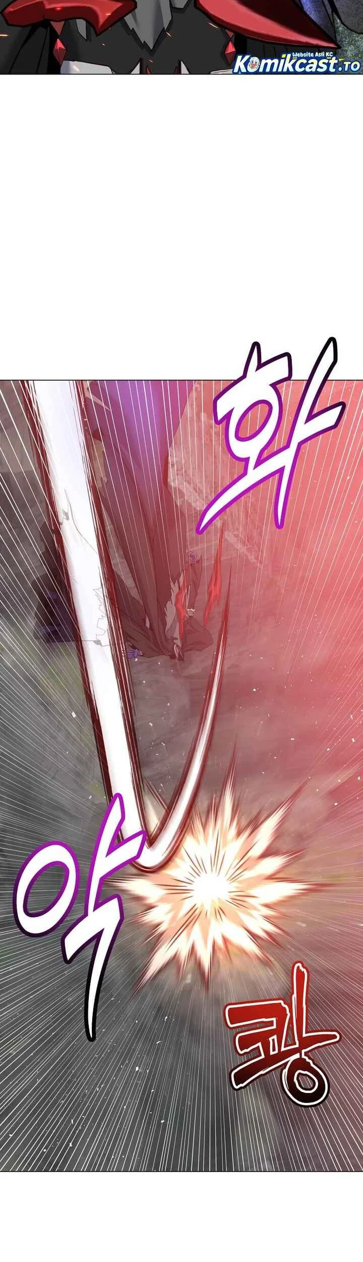 The MAX leveled hero will return! Chapter 237 - halaman 28