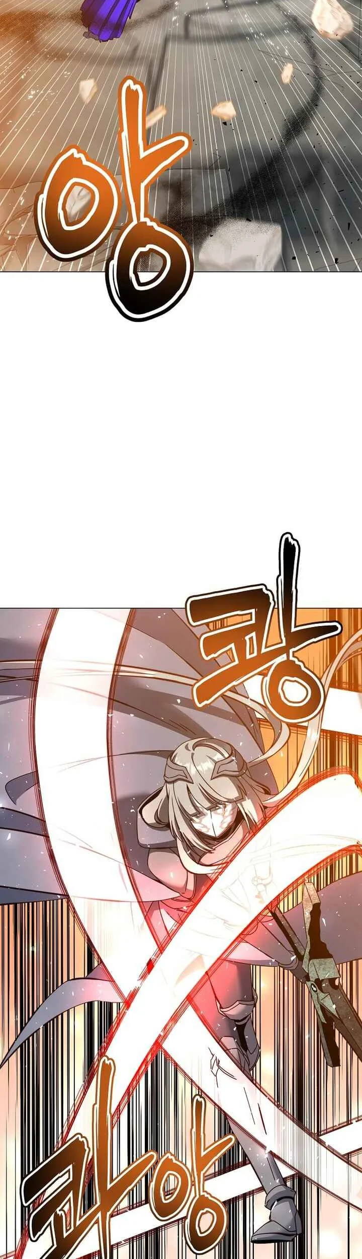 The MAX leveled hero will return! Chapter 237 - halaman 33