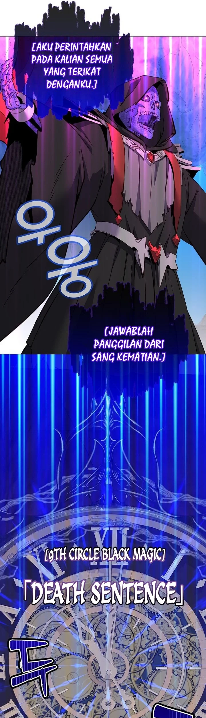 The MAX leveled hero will return! Chapter 238 - halaman 14