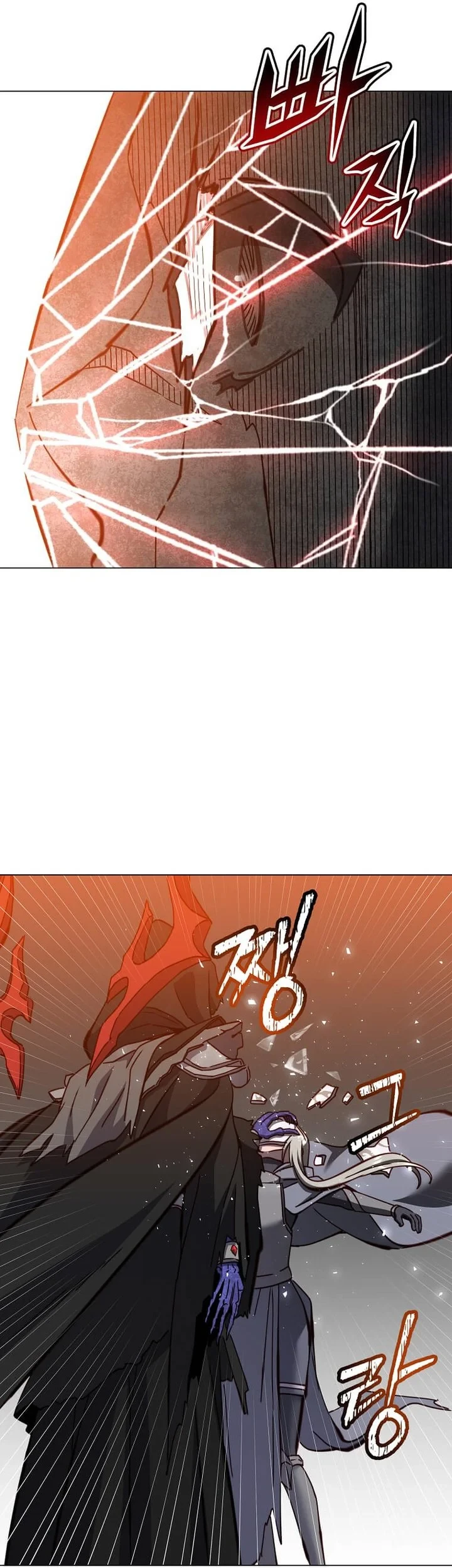 The MAX leveled hero will return! Chapter 238 - halaman 22