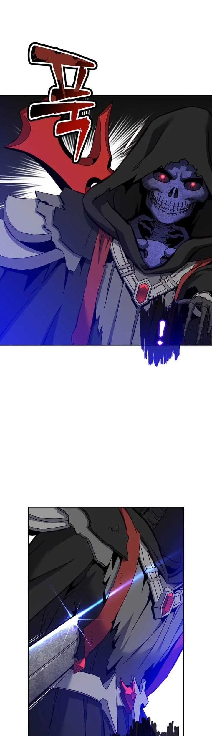 The MAX leveled hero will return! Chapter 238 - halaman 24