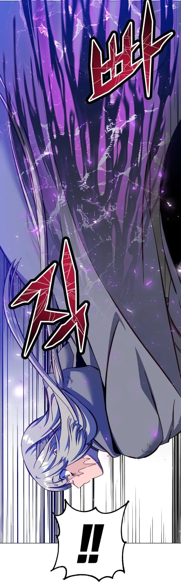 The MAX leveled hero will return! Chapter 238 - halaman 44