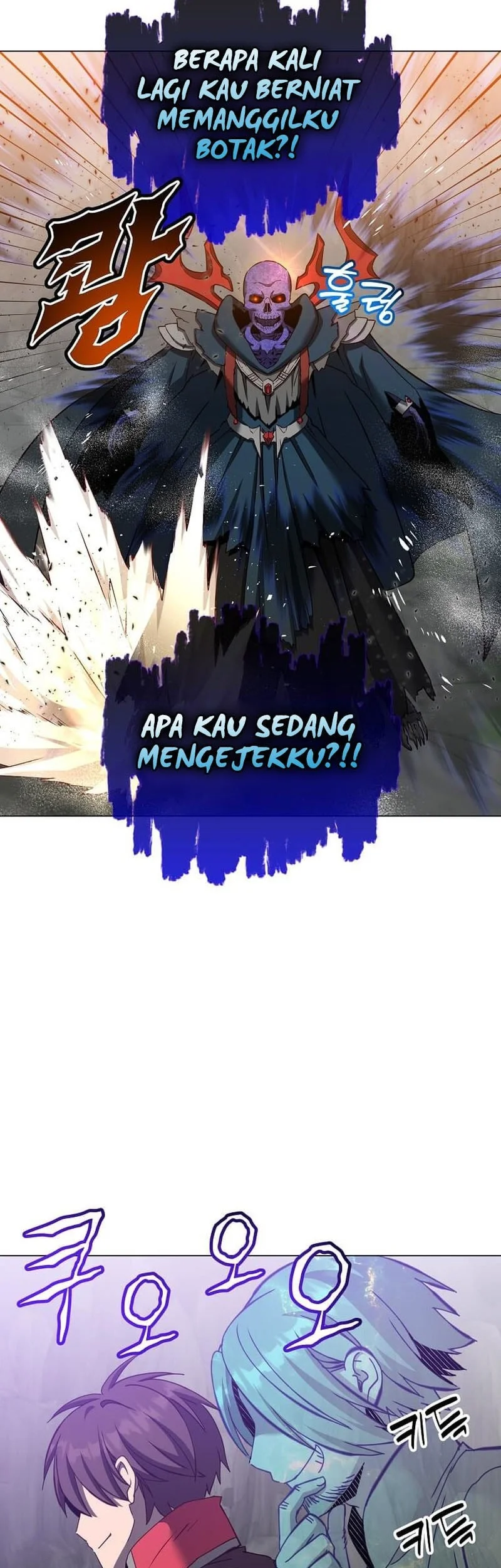 The MAX leveled hero will return! Chapter 239 - halaman 40