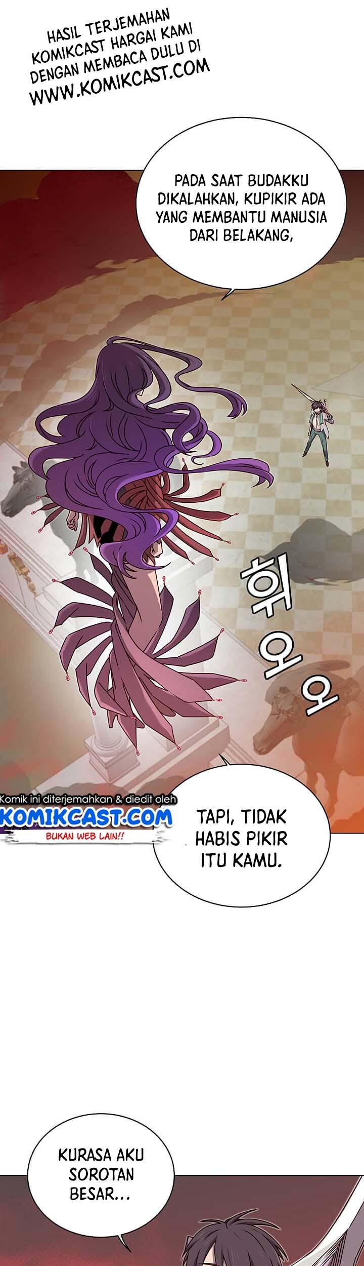 The MAX leveled hero will return! Chapter 24 - halaman 2