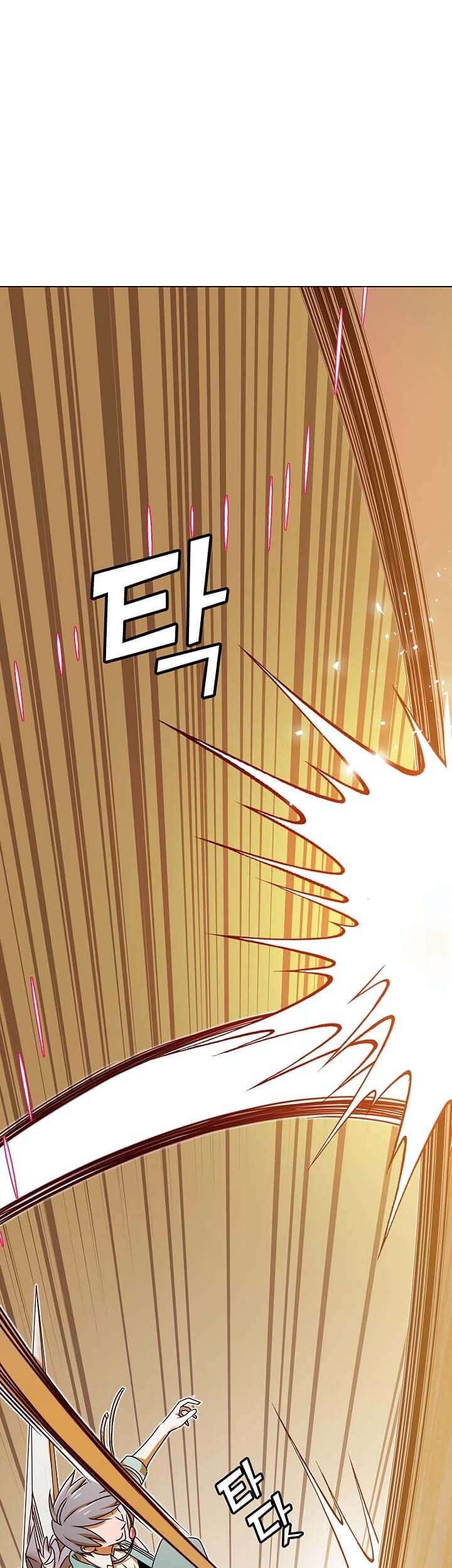 The MAX leveled hero will return! Chapter 24 - halaman 20