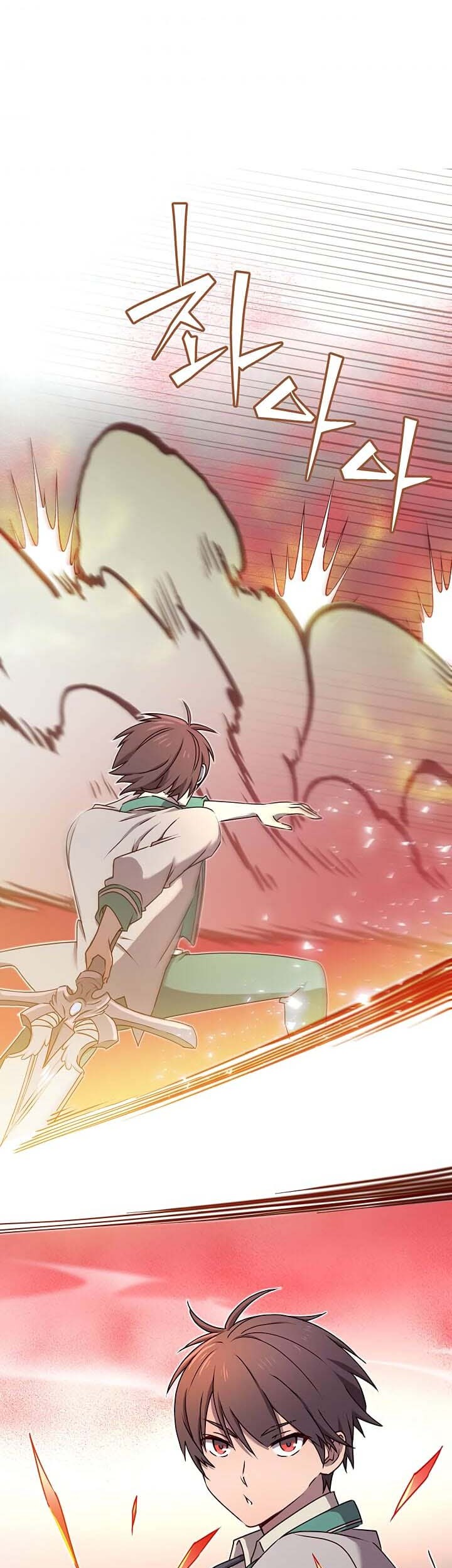 The MAX leveled hero will return! Chapter 24 - halaman 22