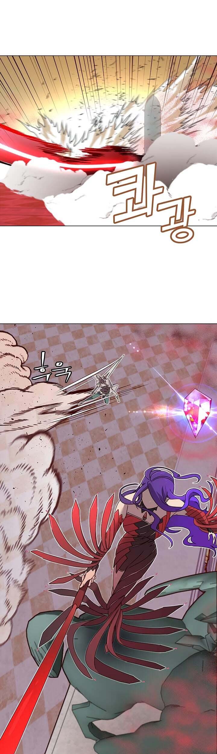 The MAX leveled hero will return! Chapter 24 - halaman 40