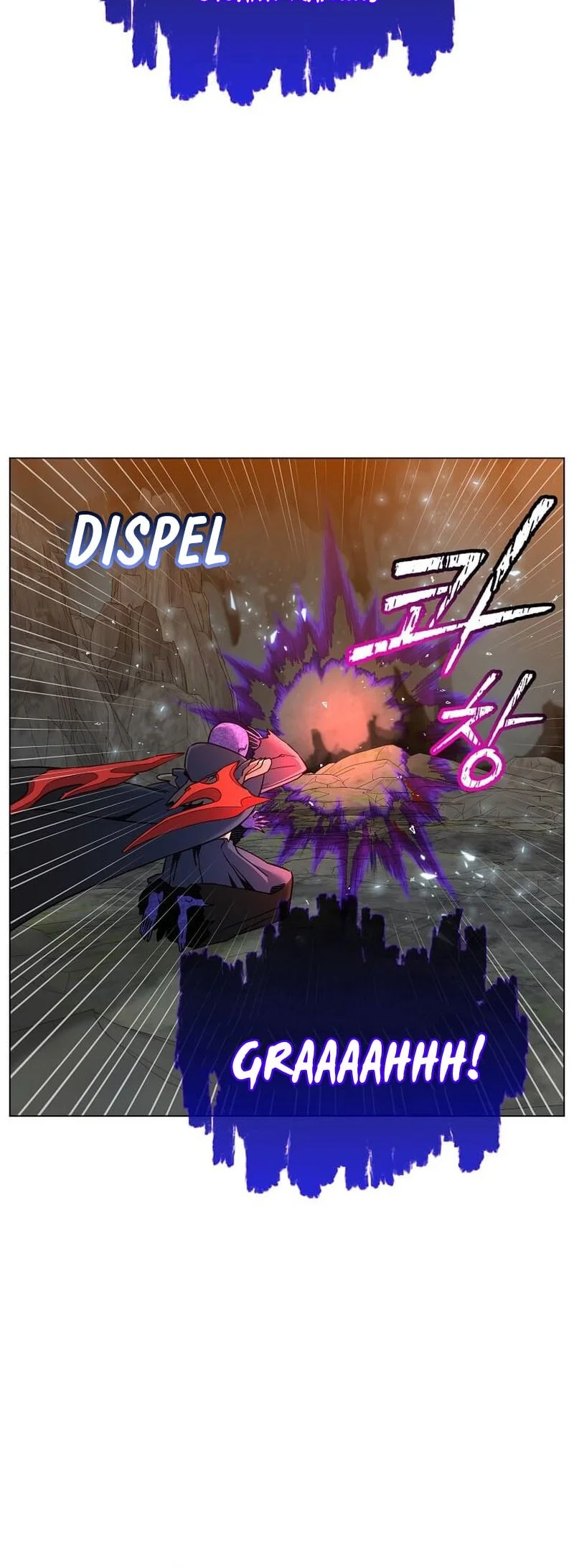 The MAX leveled hero will return! Chapter 240 - halaman 17