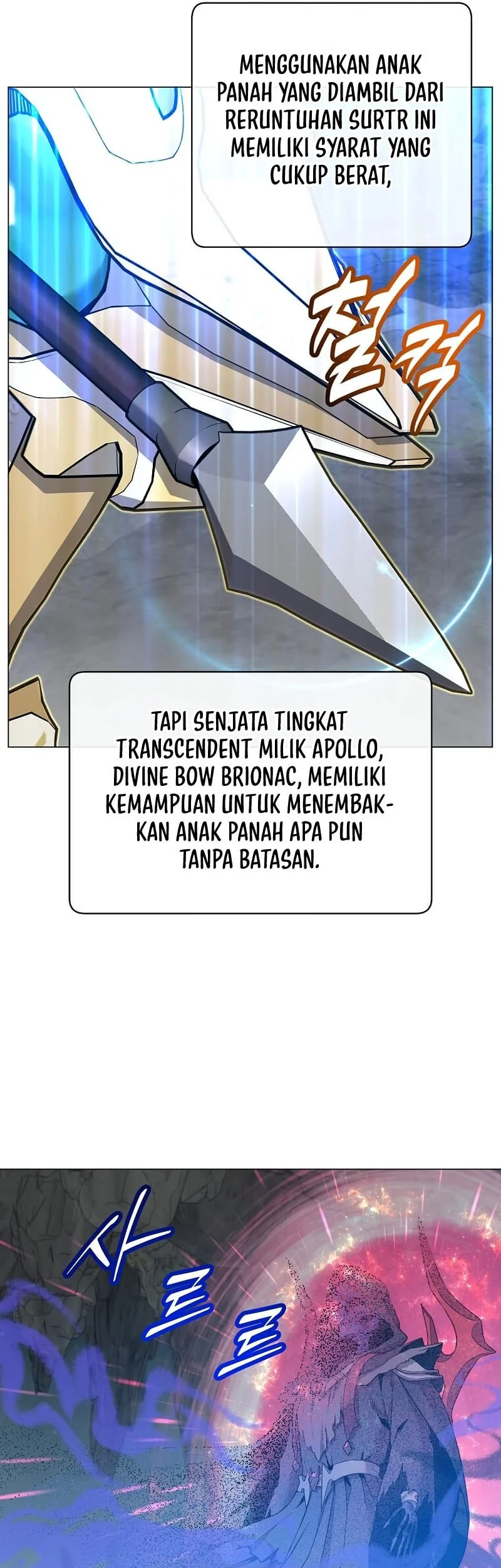 The MAX leveled hero will return! Chapter 241 - halaman 14