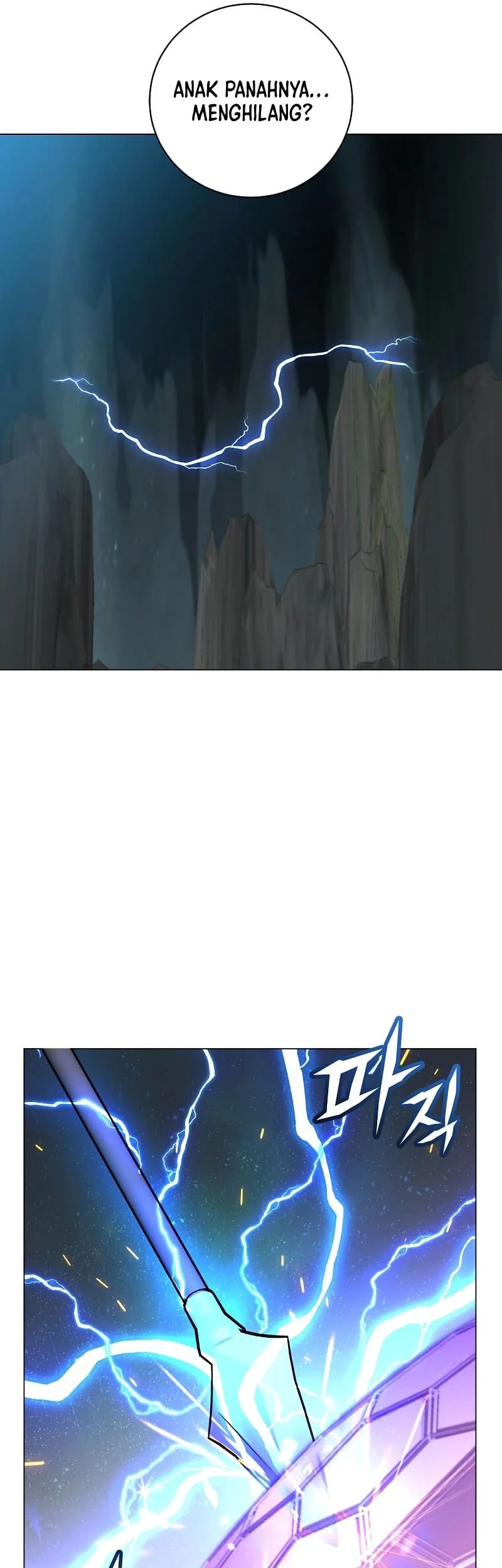 The MAX leveled hero will return! Chapter 241 - halaman 18