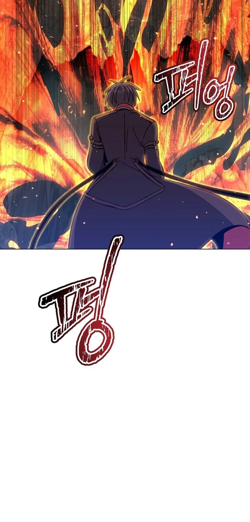 The MAX leveled hero will return! Chapter 241 - halaman 33