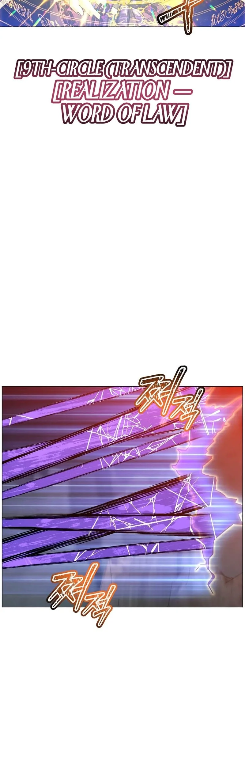 The MAX leveled hero will return! Chapter 241 - halaman 36