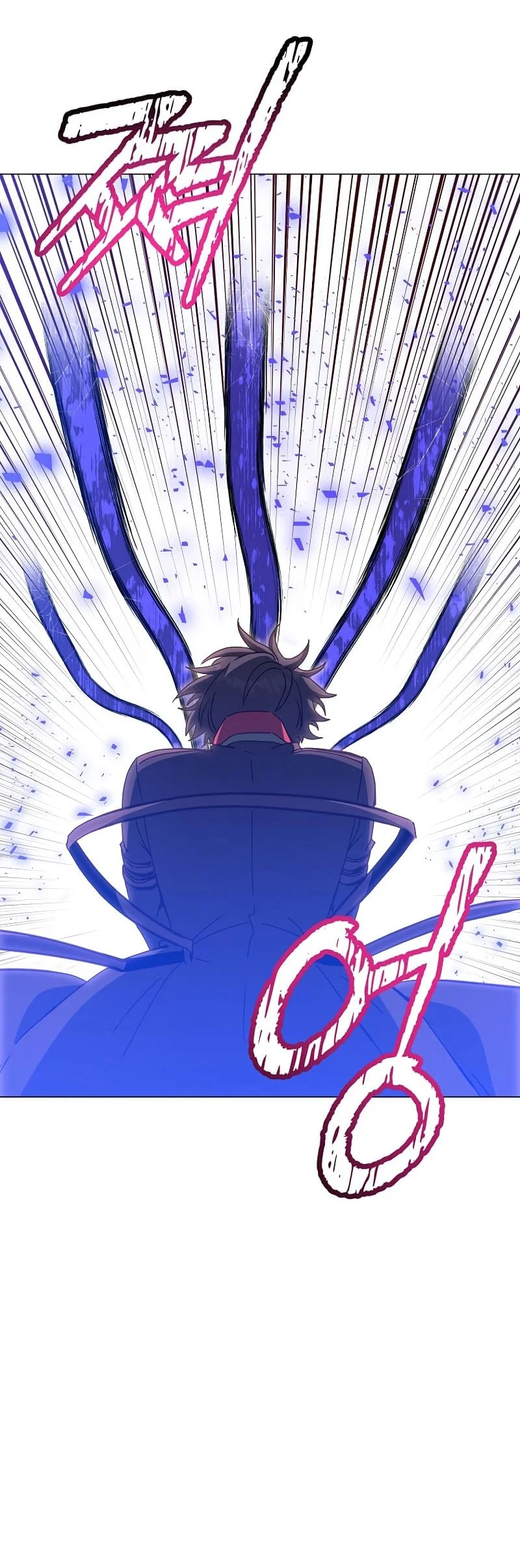 The MAX leveled hero will return! Chapter 241 - halaman 37