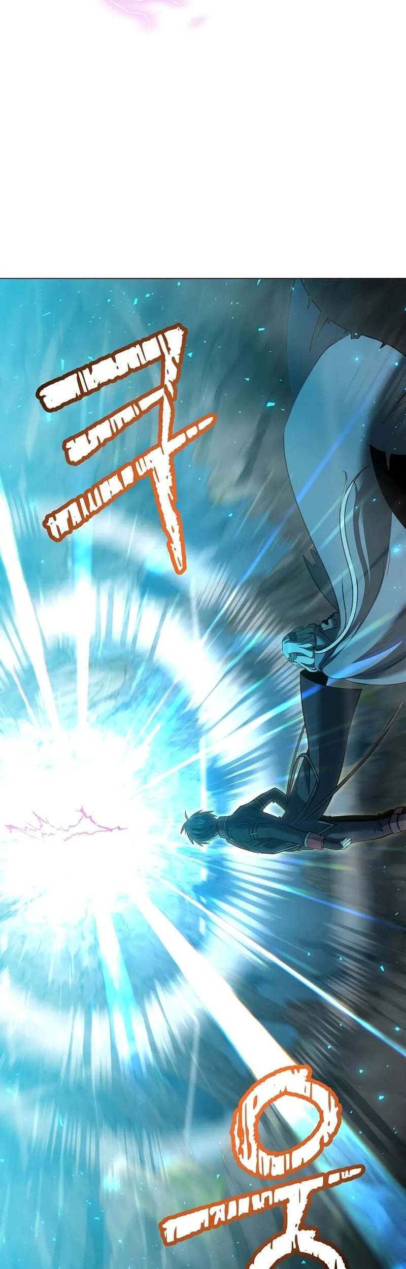 The MAX leveled hero will return! Chapter 241 - halaman 40