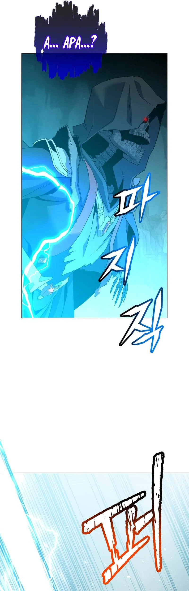 The MAX leveled hero will return! Chapter 241 - halaman 46