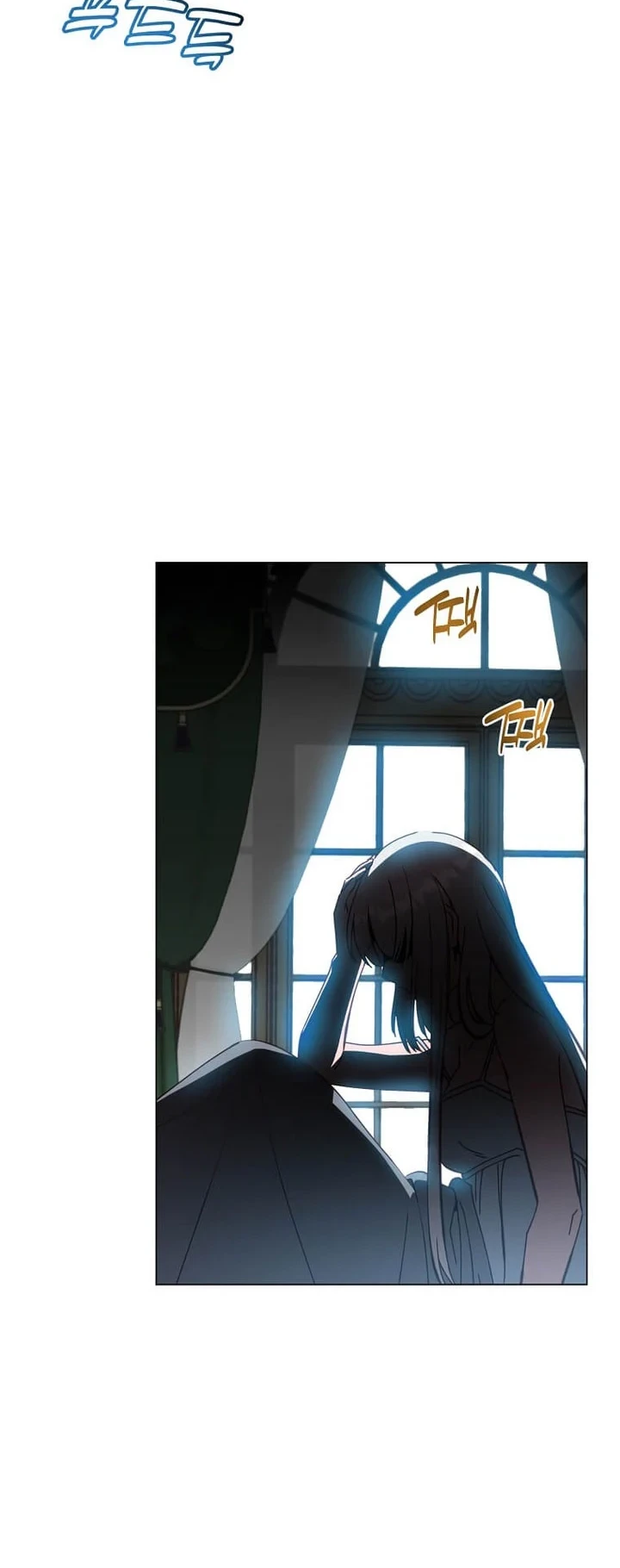 The MAX leveled hero will return! Chapter 242 - halaman 15