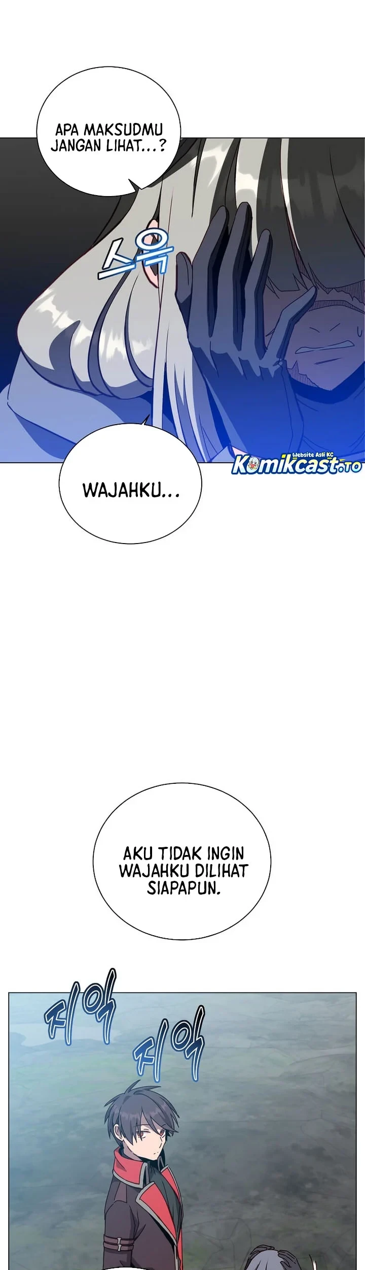 The MAX leveled hero will return! Chapter 242 - halaman 6