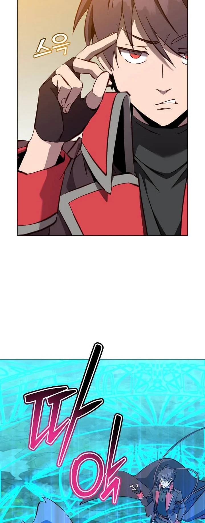 The MAX leveled hero will return! Chapter 242 - halaman 9