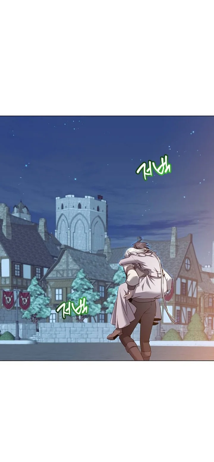 The MAX leveled hero will return! Chapter 243 - halaman 14