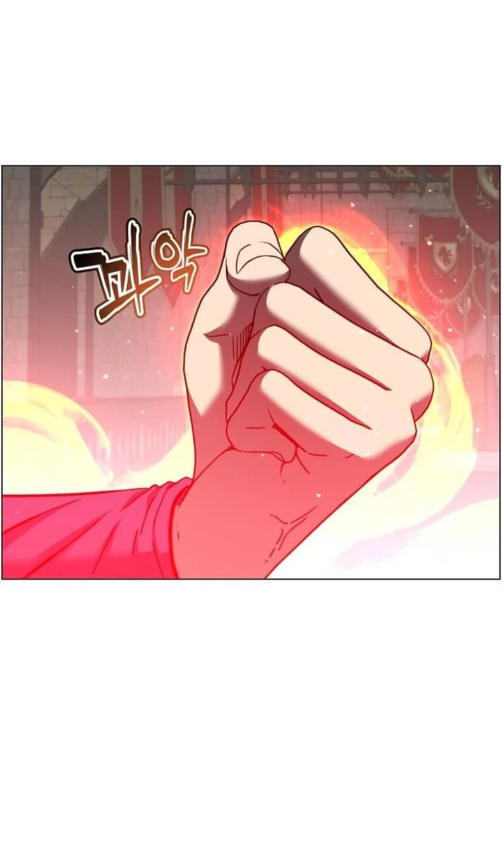 The MAX leveled hero will return! Chapter 243 - halaman 20