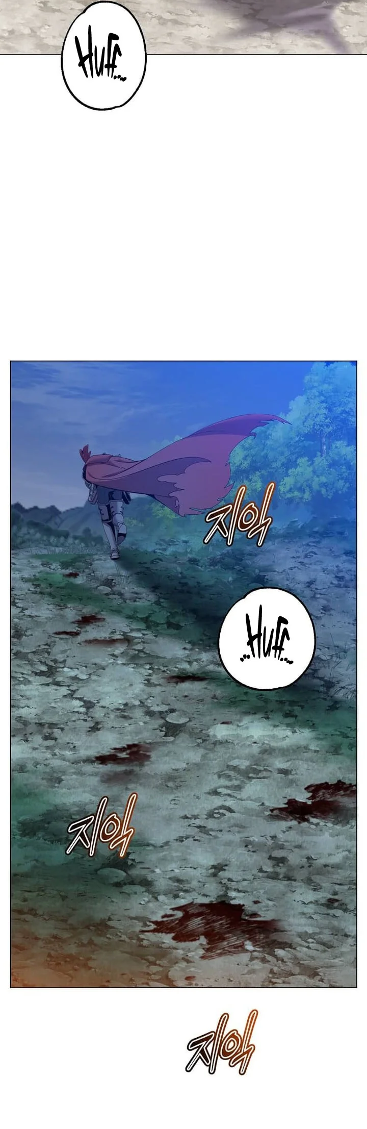The MAX leveled hero will return! Chapter 243 - halaman 27