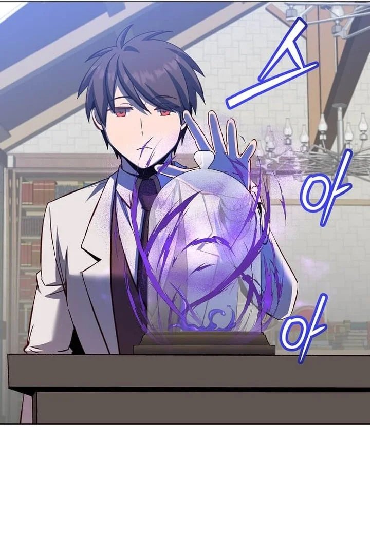 The MAX leveled hero will return! Chapter 245 - halaman 5