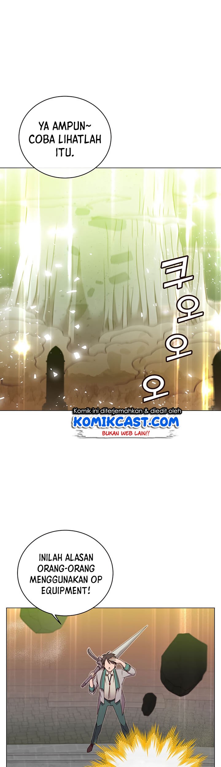 The MAX leveled hero will return! Chapter 25 - halaman 1