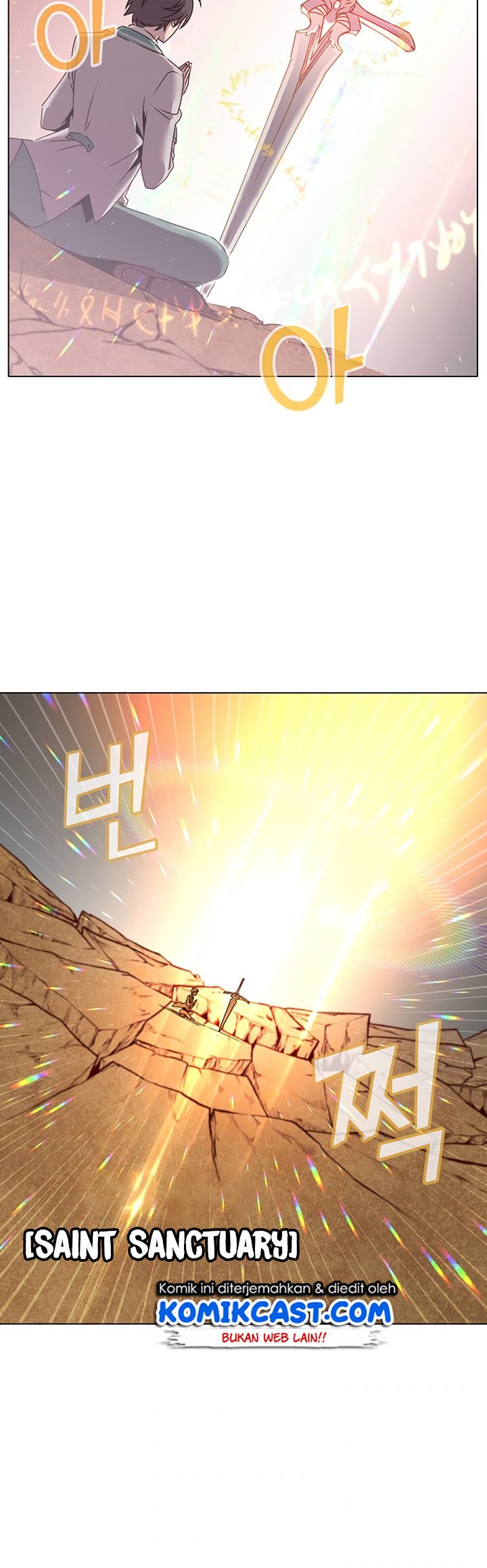 The MAX leveled hero will return! Chapter 25 - halaman 30